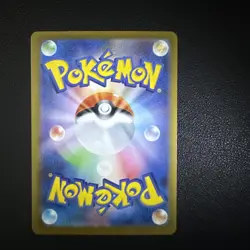 Pokemon TCG Mega Venusaur EX 076/063 M1l: Mega Brave SR Holo Japanese - Image 2