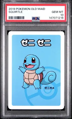 2019 POKEMON BABANUKI OLD MAID SQUIRTLE PSA 10 Gem Mint - Image 1