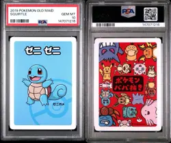 2019 POKEMON BABANUKI OLD MAID SQUIRTLE PSA 10 Gem Mint - Image 3