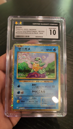 SQUIRTLE - HOLO - CGC GEM MINT 10 - 2023 POKEMON JPN TCG Classic - 001/032 - Image 2