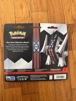 Pokemon TCG: Archaludon Blister Obsidian Flames & Twilight Masquerade Sealed - Image 2