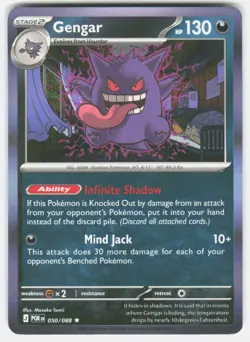 GENGAR 050/088 RARE PERFECT ORDER POKEMON HOLO NM/M - Image 1