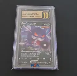 CGC Pristine 10 Pokemon TCG Gengar V 001/019 Ss Deck JP Holo 2021 - Image 1