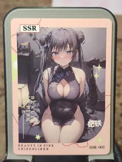Kisaki Happy Together Card Goddess Story Anime Waifu SSR SSR-002 - Image 1
