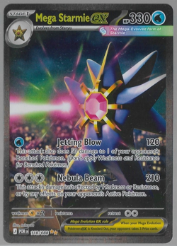 2026 Pokemon Mega Starmie EX 118/088 Perfect Order Special Illustration Rare EN - Image 1