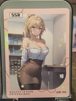 Jean Happy Together Card Goddess Story Anime Waifu SSR SSR-024 - Image 1