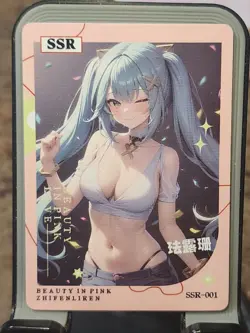 Faruzan Happy Together Card Goddess Story Anime Waifu SSR SSR-001 - Image 1