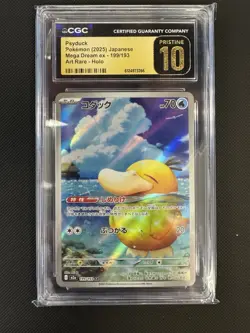 CGC Pristine 10 Psyduck 199/193 Mega Dream ex Art Rare Holo Japanese 2025 - Image 1