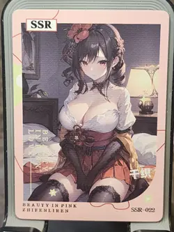 Yuzuki Happy Together Card Goddess Story Anime Waifu SSR SSR-022 - Image 1