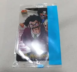PREORDER Hercules & Brook SEALED Dragon Ball One Piece 40th Anniversary Morinaga - Image 1