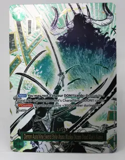 Demon Aura Nine Sword Style Asura Blades Drawn Dead Man's Game OP12-037 Alt Art - Image 1