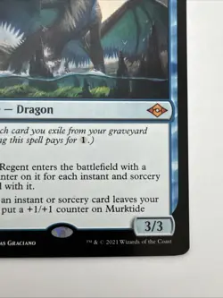 Murktide Regent Modern Horizons 2 Regular - Image 4