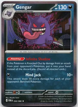 Gengar 050/088 Rare Perfect Order Pokemon Holo Near Mint - Image 1