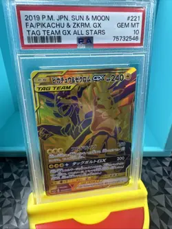 PSA 10 PIKACHU & ZEKROM GX 2019 JPN SUN & MOON #221 TAG TEAM GX ALL STARS-RARE - Image 3
