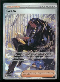 Geeta 226/197 Special Illustration Rare Obsidian Flames Pokemon NM/M - Image 1