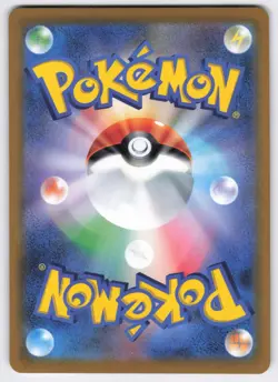 Pokemon TCG Duraludon VMAX 123/184 s8b: VMAX Climax Japanese NM - Image 2