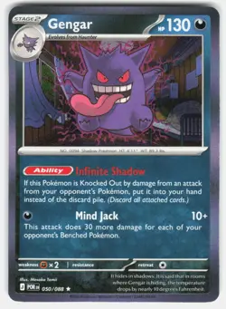 GENGAR 050/088 RARE PERFECT ORDER POKEMON HOLO NM/M - Image 1