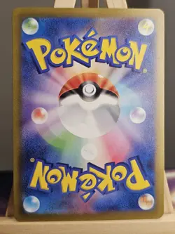 Toxtricity EX SR 081/066 SV4M Future Flash Japanese Pokemon TCG - Image 2