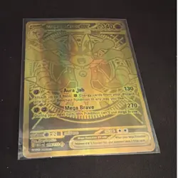 Pokemon Mega Lucario EX 188/132 Me01 Mega Evolution Mega Hyper Rare Holo - Image 1