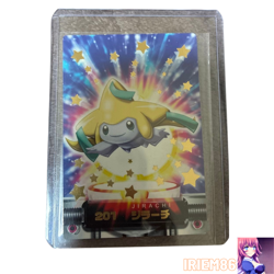 Jirachi 201 Carddass Zukan Japanese MP Pokemon Single Rare Official Pokemon TCG - Image 1