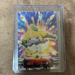 Jirachi 201 Carddass Zukan Japanese MP Pokemon Single Rare Official Pokemon TCG - Image 2