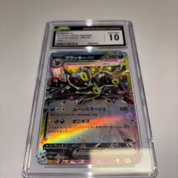Pokemon Karte Umbreon Ex/ Nachtara Ex CGC 10 Gem Mint Japanisch - Image 1
