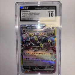 Pokemon Karte Umbreon Ex/ Nachtara Ex CGC 10 Gem Mint Japanisch - Image 2