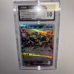 Pokemon Karte Umbreon Ex/ Nachtara Ex CGC 10 Gem Mint Japanisch - Image 3