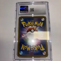 Pokemon Karte Umbreon Ex/ Nachtara Ex CGC 10 Gem Mint Japanisch - Image 4