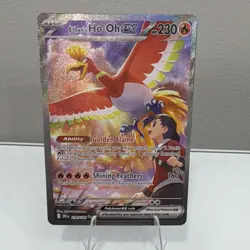 Pokemon TCG Ethan's Ho-Oh EX Sir 230/182 Destined Rivals Mint/Nm Condition - Image 1