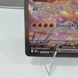 Pokemon TCG Ethan's Ho-Oh EX Sir 230/182 Destined Rivals Mint/Nm Condition - Image 5