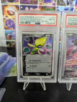 🔥🔥🔥Pokemon Slab Lot🔥🔥🔥 - Image 2