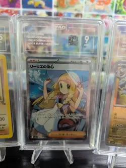 🔥🔥🔥Pokemon Slab Lot🔥🔥🔥 - Image 5