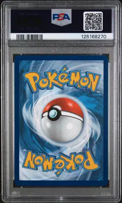 2025 POKEMON BLK EN-BLACK BOLT ILLUSTRATION RARE #116 MUNNA PSA 10 - Image 2