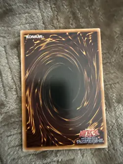 Starjunk Synchron Overframe Prismatic Secret Rare LOCH-JP008 L.O.Colec Yugioh - Image 2