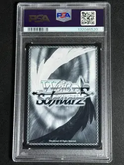 Weiss Schwarz Japanese Sneaker Bunko Vol 2 Swimsuit Alya SRD/W123-112S SR PSA 10 - Image 2