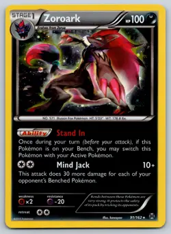 Zoroark - 91/162 (Cosmos Holo) Promo Miscellaneous Cards & Products 091/162 NM - Image 1