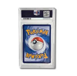 Pokemon Card - Pikachu Berkemeja Batik 190/SV-P - PSA 10 - Image 2
