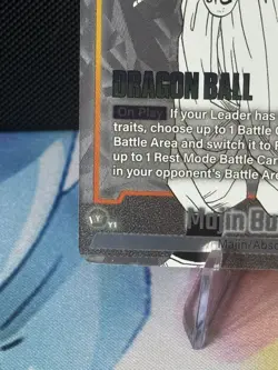 Dragon Ball Super Majin Buu Evil FP-060 PR Rare Promo Foil Card - Image 4