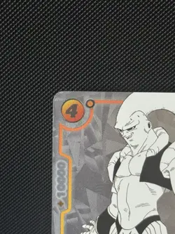 Dragon Ball Super Majin Buu Evil FP-060 PR Rare Promo Foil Card - Image 5