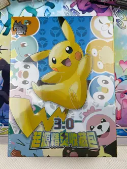 Eif Pokemon Card Value Bundle: Includes 1 x Eif Origin & 1 x Eif Baby 2 Box | UK - Image 2