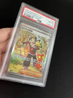 Ethan’s Adventure 089/063 PSA 10 GEM MINT Pokemon Card SAR Special Art Japanese - Image 2