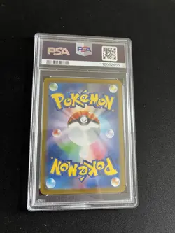 Ethan’s Adventure 089/063 PSA 10 GEM MINT Pokemon Card SAR Special Art Japanese - Image 5