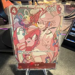 One Piece Card Game Uta OP01-005 premium card collection Japanese - Image 1