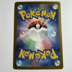 Pokemon TCG Ninetales ex Holo 038/165 Sv2a Japanese 151 Pack Fresh / NM Card - Image 2