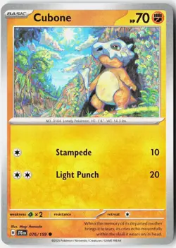 CUBONE 076/159 COMMON JOURNEY TOGETHER POKEMON NM - Image 1