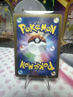 2024 Pokemon SV Crimson Haze (JP) sv5a Applin Art Rare #077/066 - Image 2