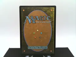 Brash Taunter 0161 Commander: Duskmourn: House of Horror DSC MTG Magic - Image 2