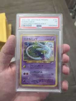 PSA 1 Shining Mew Old Back Corocoro Comic Pokemon Japanese NASTY HEAD SWIRL!! - Image 1