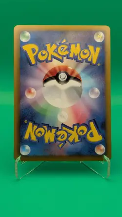 Pokemon TCG - Lucario - Japanese Plasma Gale - 043/070 - Near Mint - Image 2